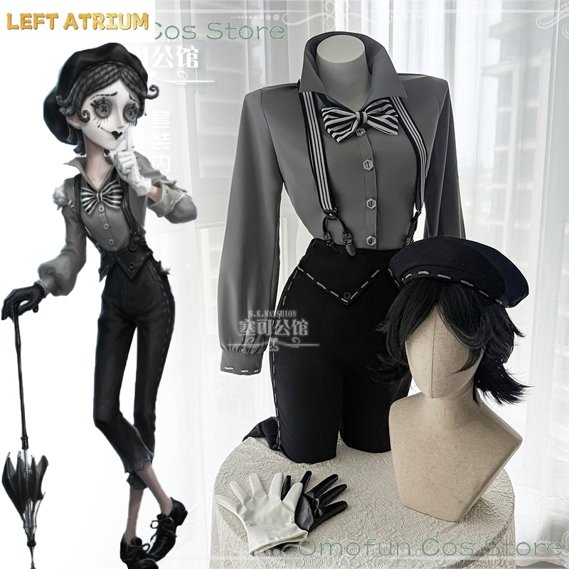 Identity V Mime Artist Cléo De - Anime Cosplay With Mask recension och pris
