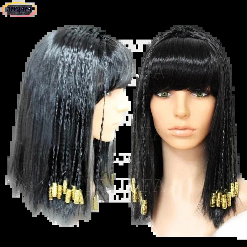 2026 Cleopatra Cosplay Wig Anc - Egypt Cosplay Anime recension och pris