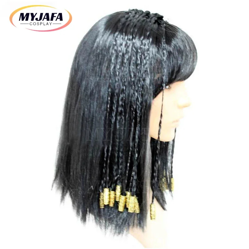 2026 Cleopatra Cosplay Wig Anc - Egypt Cosplay Anime recension och pris