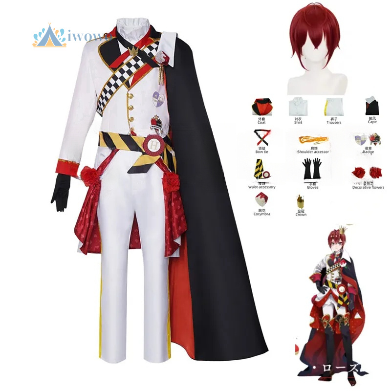 Twisted Wonderland Cosplay Rid - Anime Cosplay Outfit recension och pris
