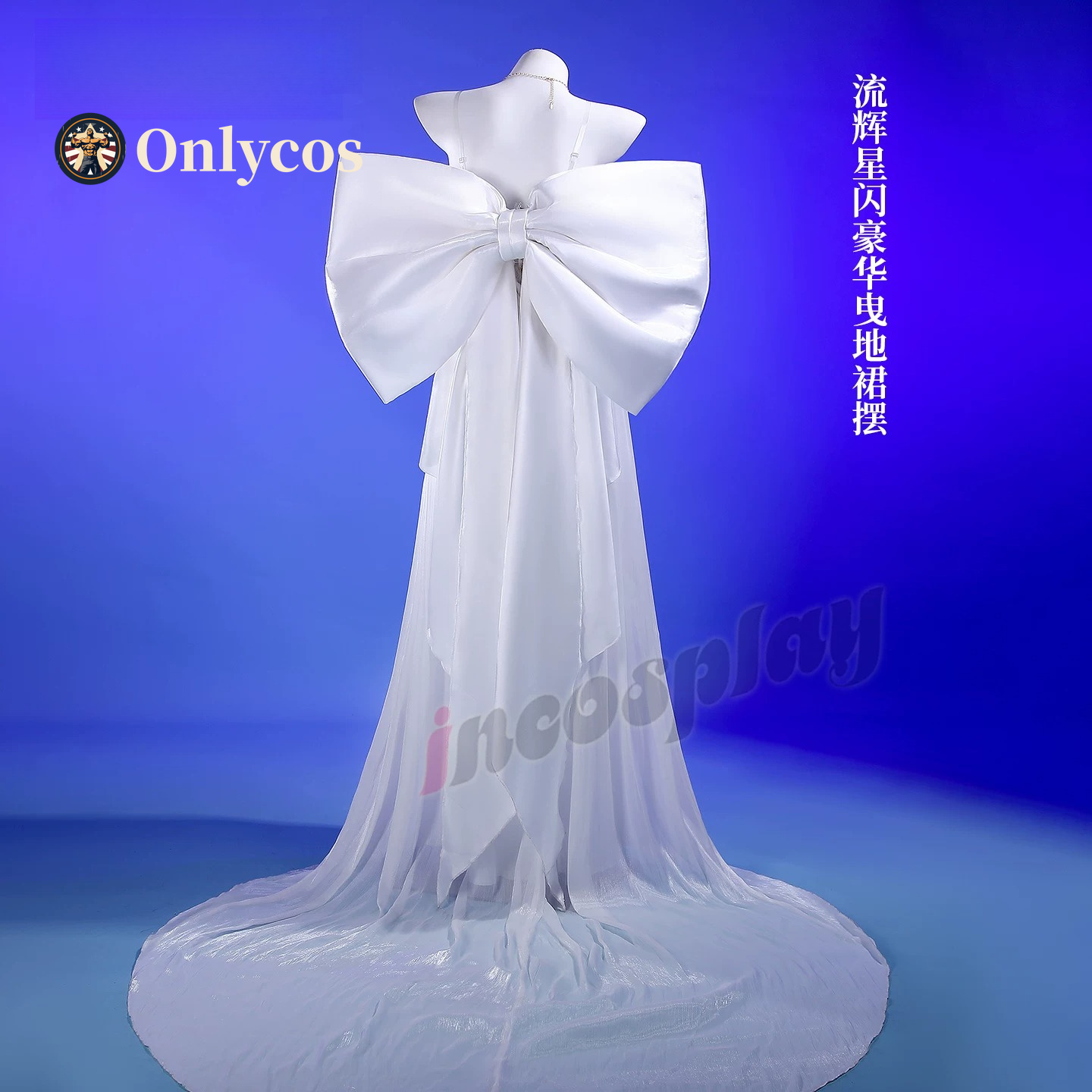 Sailor Moon Queen Serenity Cos - Anime Cosplay Female recension och pris