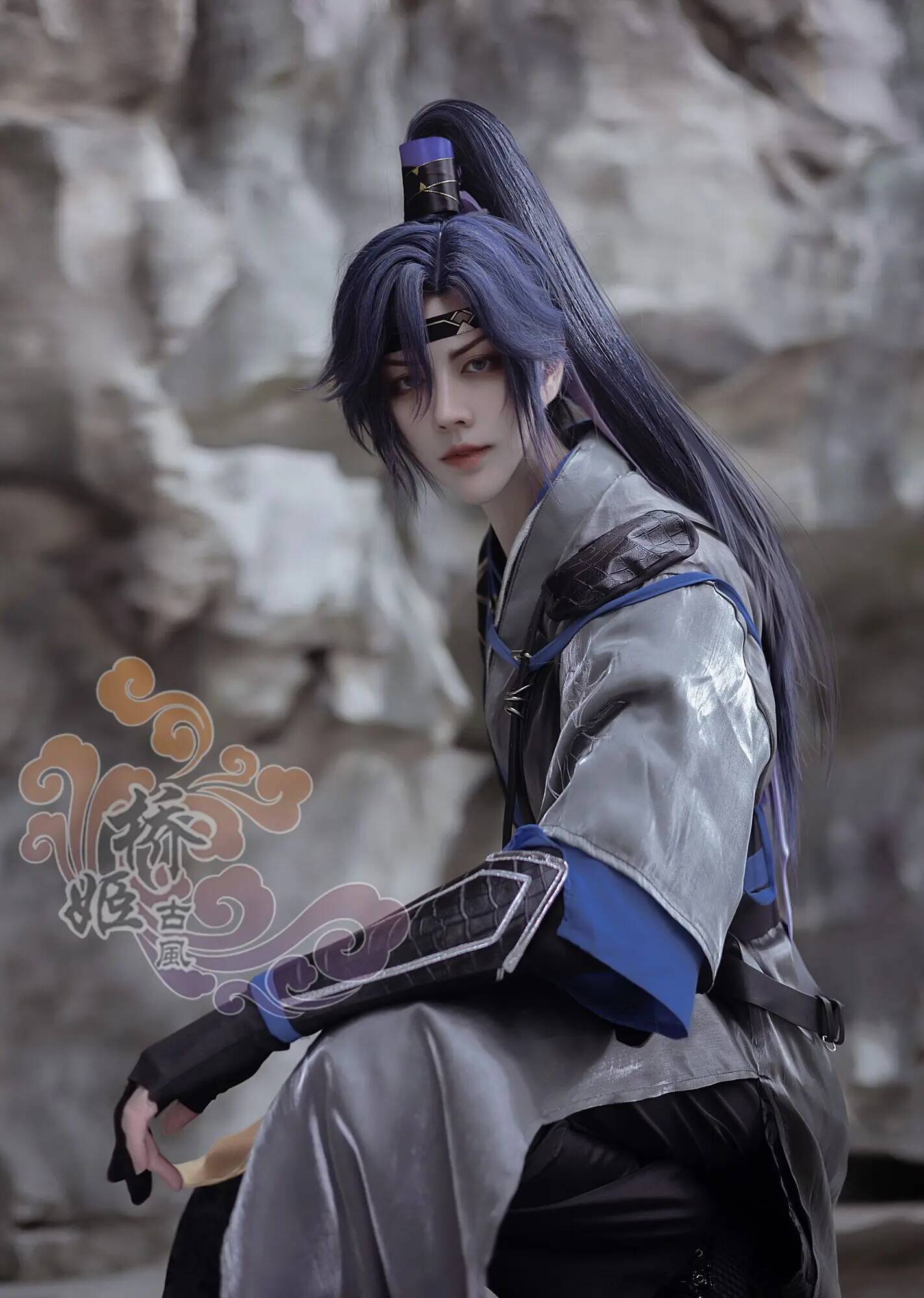 Fu Code Name: Rong Yuan Cos Su - Anime Cosplay Name recension och pris
