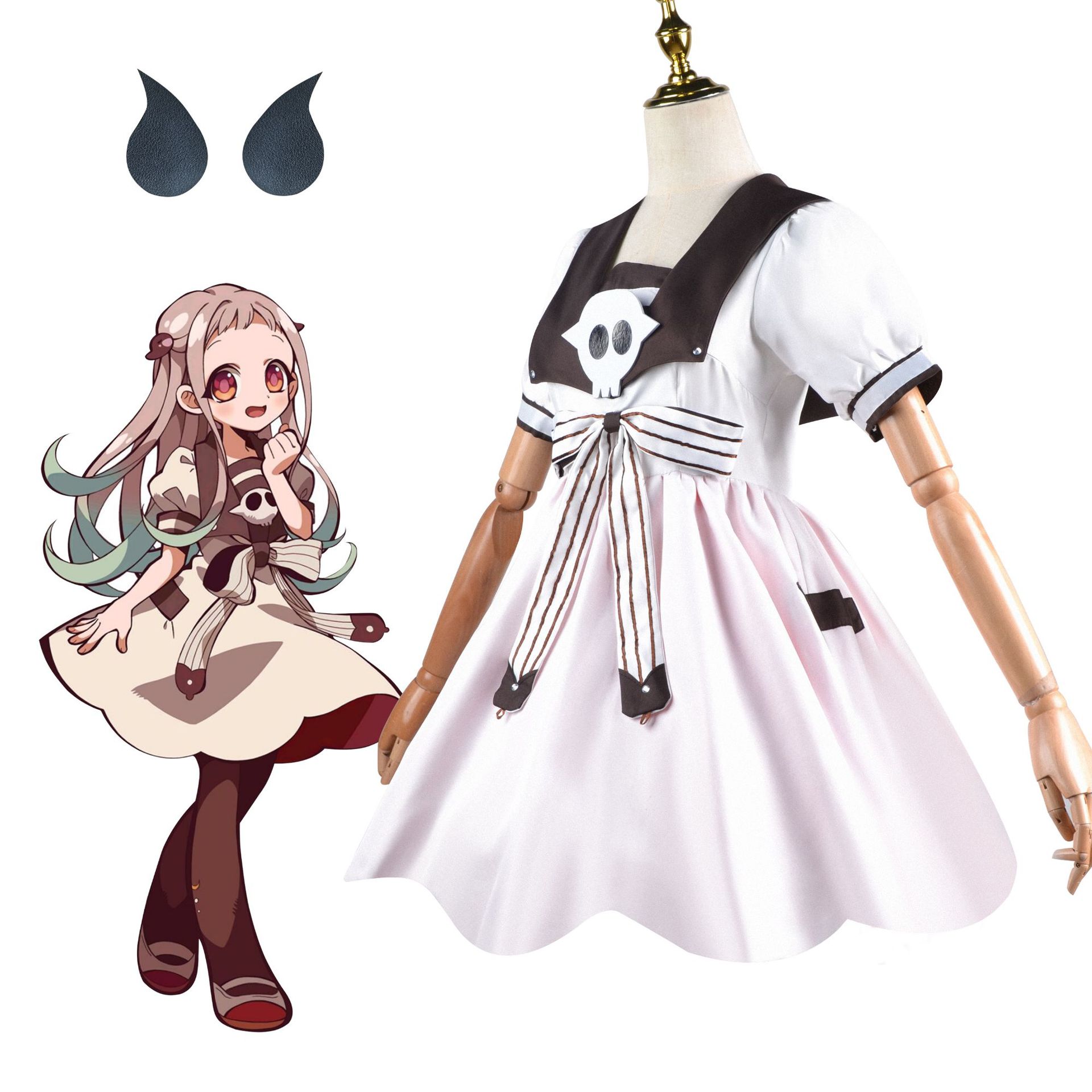 Anime Toilet-bound Jibaku Shou - Anime Cosplay Ideas Girl recension och pris