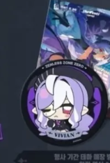 Zenless Zone Zero Vivian Hugo  - Anime Cosplay Sus recension och pris