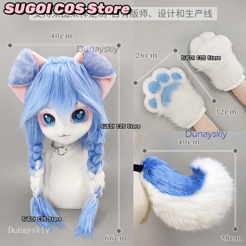 aBcSCS*Fursuit Head Kigurumi C - Anime Cosplay With Mask recension och pris
