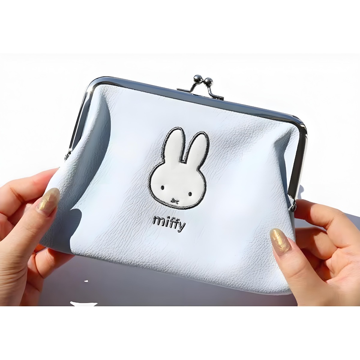 Kawaii Anime Miffy Rabbit Wall - Anime About Cosplay Girl recension och pris