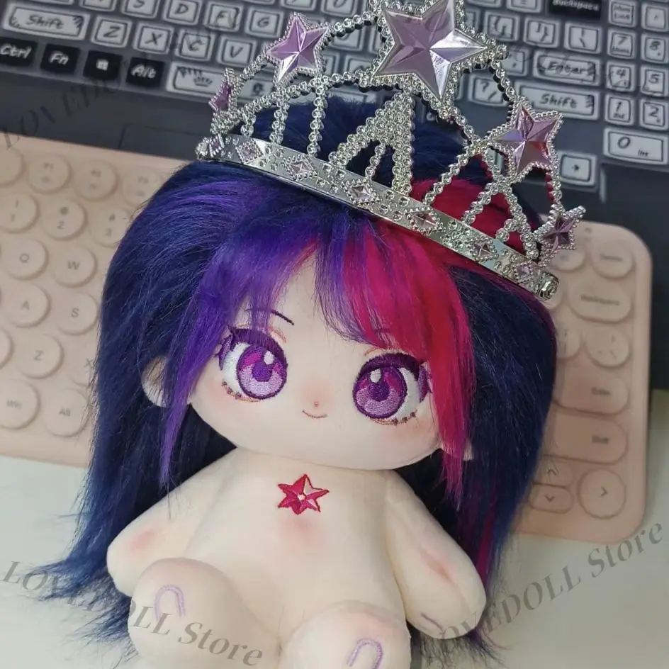 Stuffed Anime 20cm Cute Star E - Anime About Cosplay Girl recension och pris