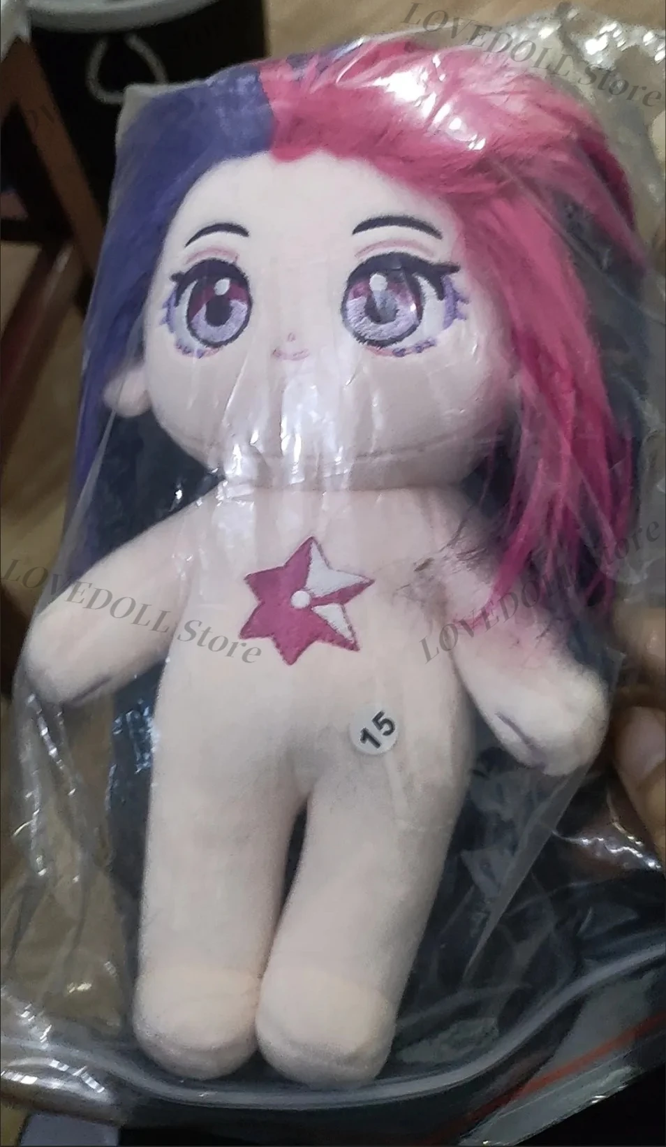 Stuffed Anime 20cm Cute Star E - Anime About Cosplay Girl recension och pris