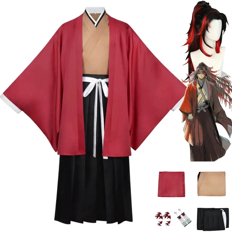 2026Anime Tsugikuni Yoriichi C - Anime Cosplay With Mask recension och pris