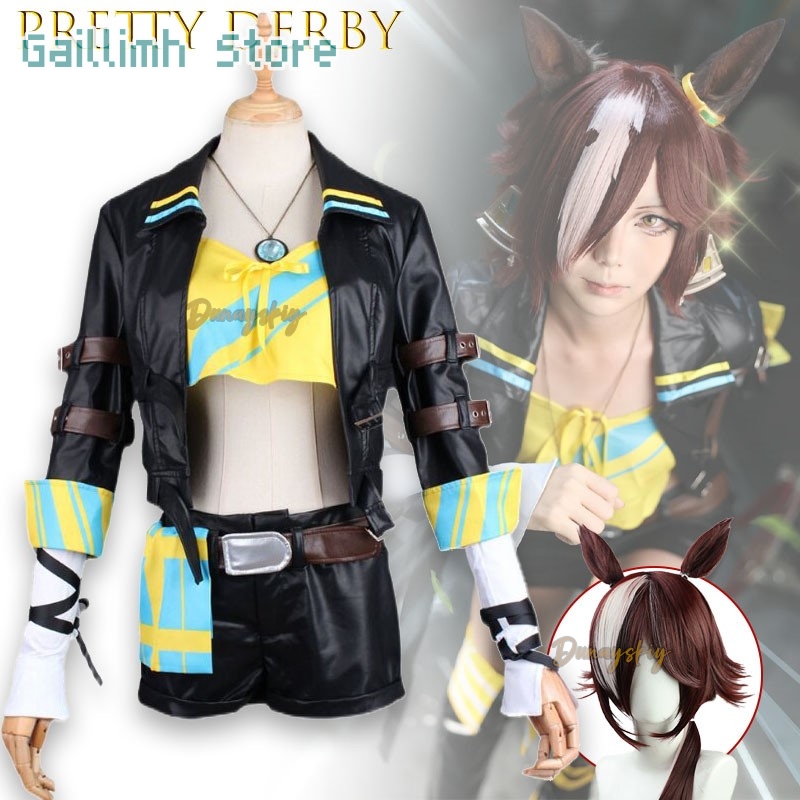Anime Umamusume Pretty Derby V - Anime Cosplay Kostüm recension och pris