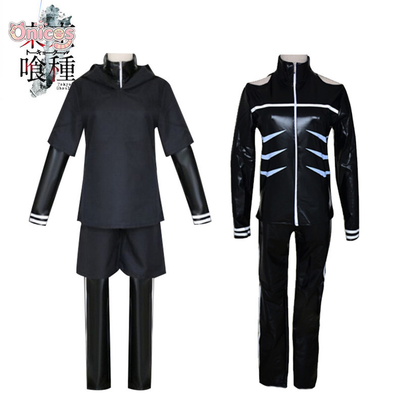 Tokyo Ghoul Kaneki Ken Cosplay - Anime Cosplay With Mask recension och pris