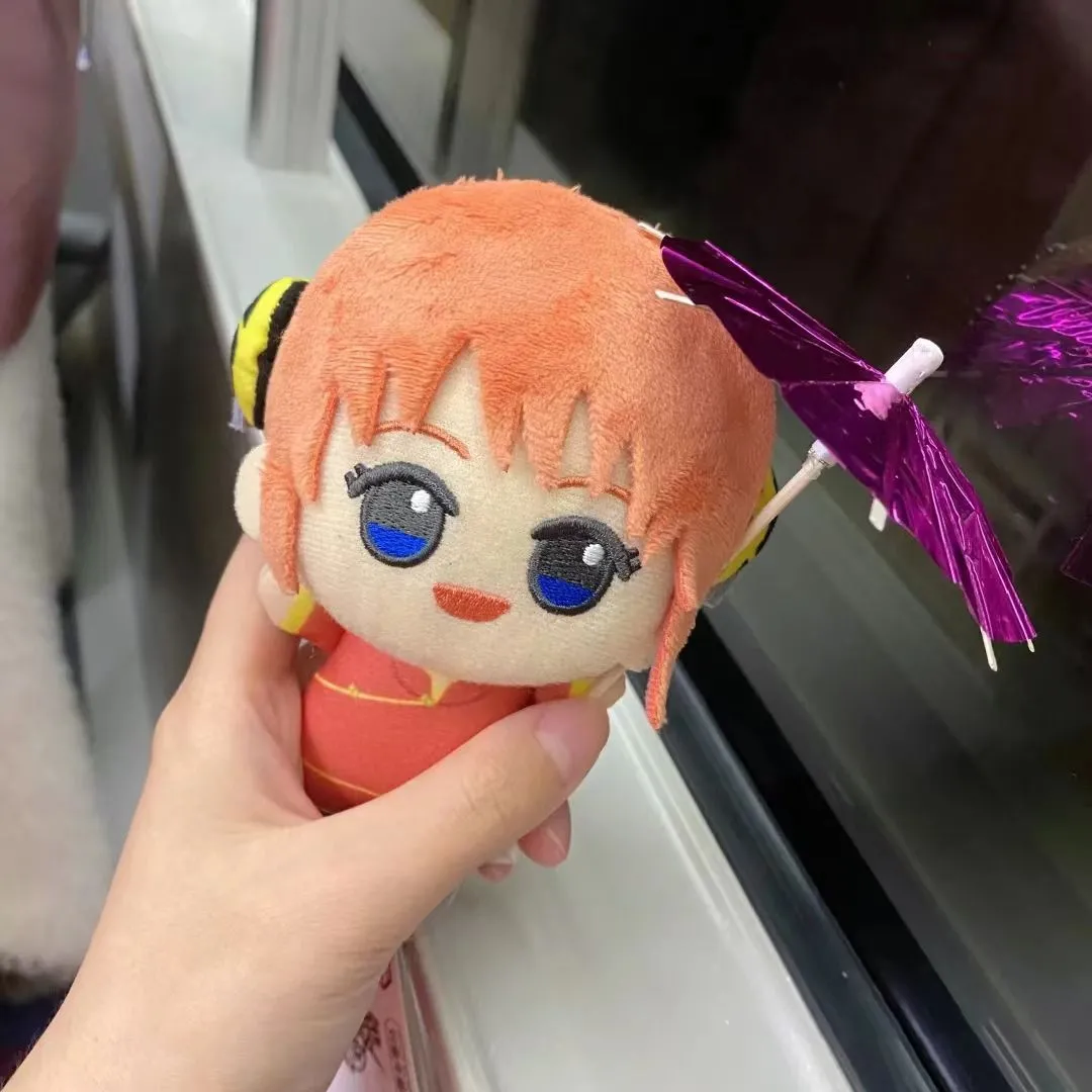 10CM Kagura leader Cute Girl S - Anime About Cosplay Girl recension och pris