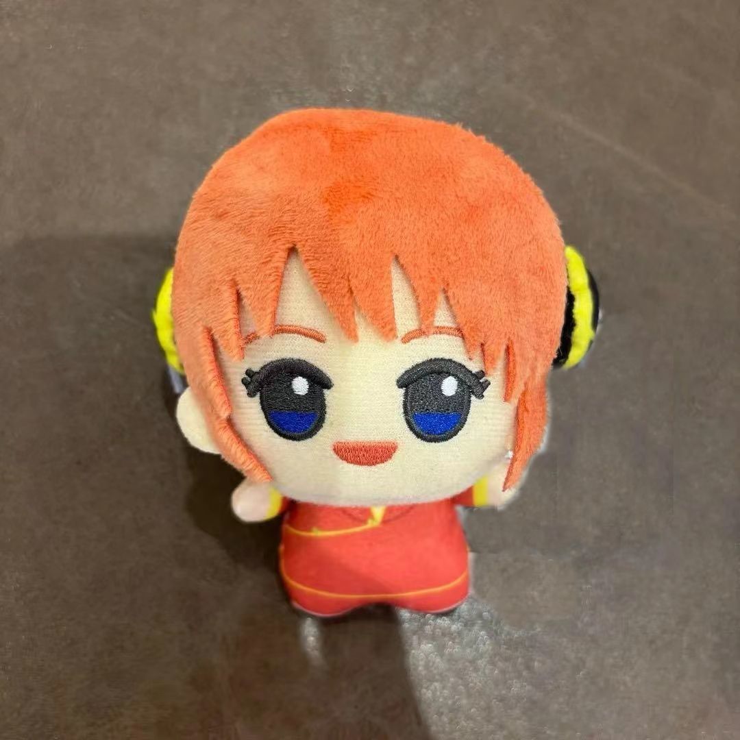 10CM Kagura leader Cute Girl S - Anime About Cosplay Girl recension och pris