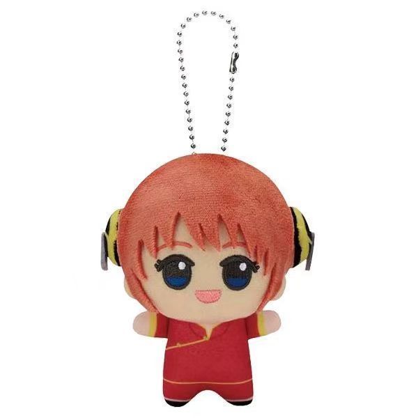 10CM Kagura leader Cute Girl S - Anime About Cosplay Girl recension och pris