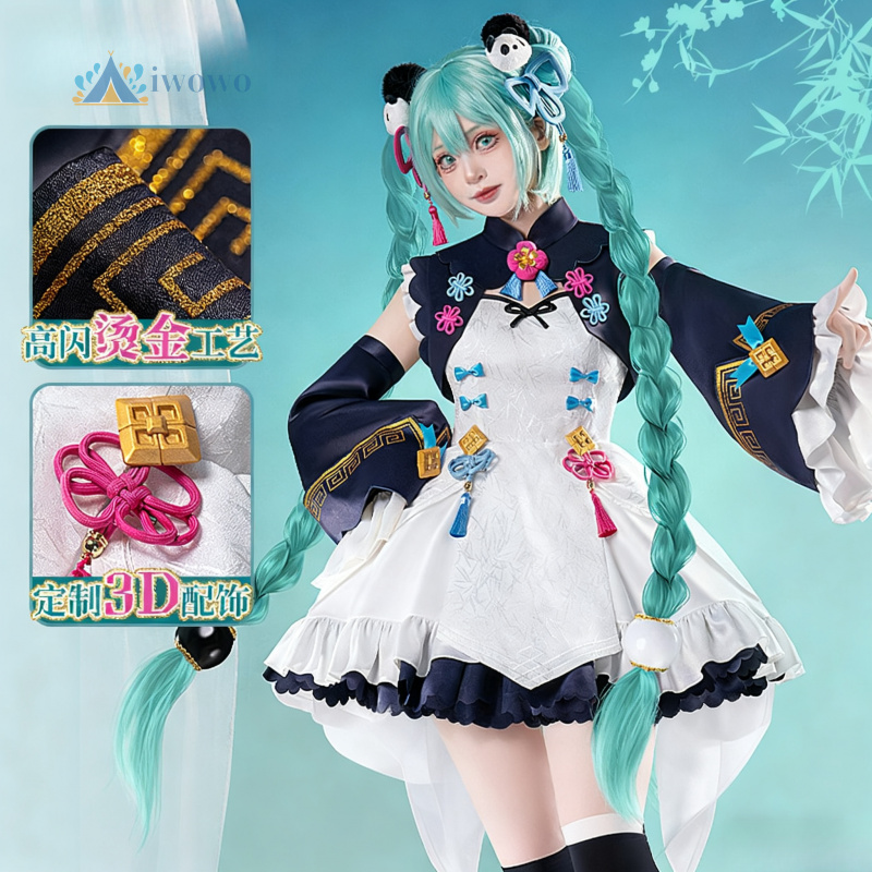 Anime Project Sekai Cosplay Mi - Anime Cosplay Female recension och pris