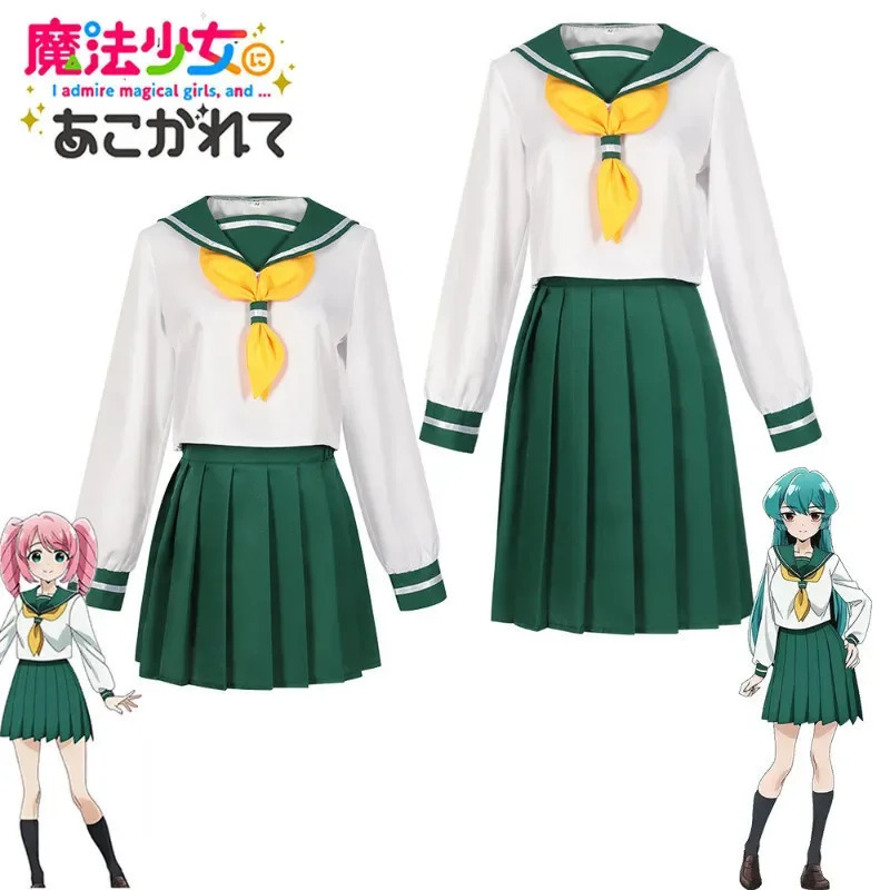 Hanabishi Haruka Cosplay Costu - Anime About Cosplay Girl recension och pris