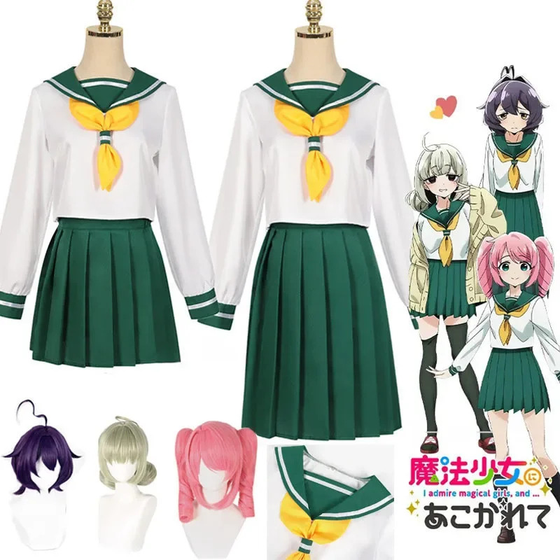 Hanabishi Haruka Cosplay Costu - Anime About Cosplay Girl recension och pris
