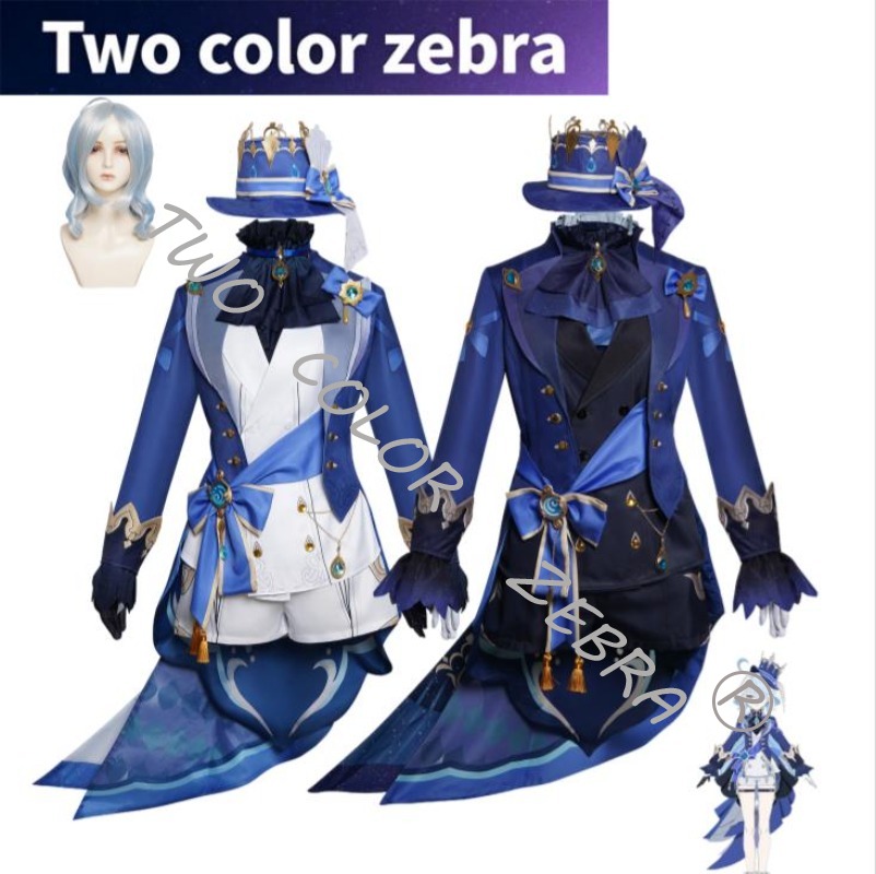 Furina De Fontaine Cosplay Foc - Anime Cosplay Kostüm recension och pris