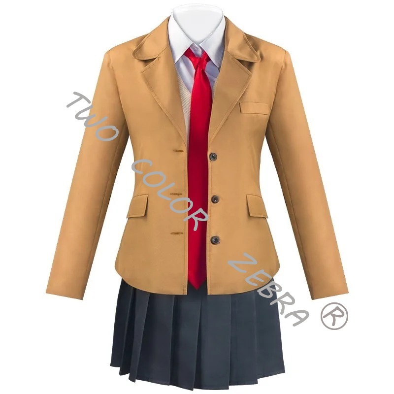 Azusagawa Sakuta Cosplay Kostü - Anime Cosplay Kostüm recension och pris