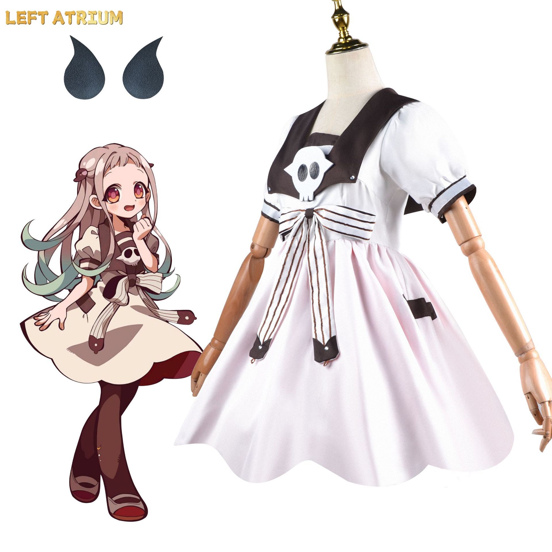 Anime Toilet-bound Jibaku Shou - Anime Cosplay Ideas Girl recension och pris
