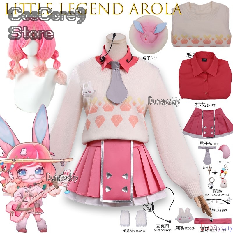 Game LOL New Skin Aurora Cospl - Anime Cosplay Kostüm recension och pris