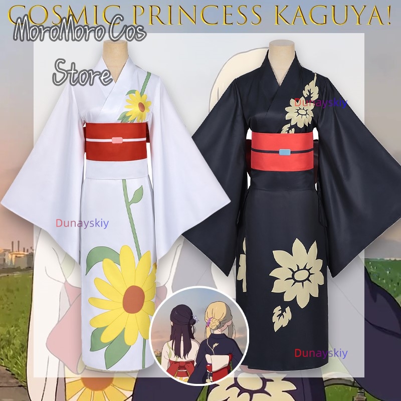 Iroha Sakayori Cosplay Women G - Anime Cosplay Kostüm recension och pris