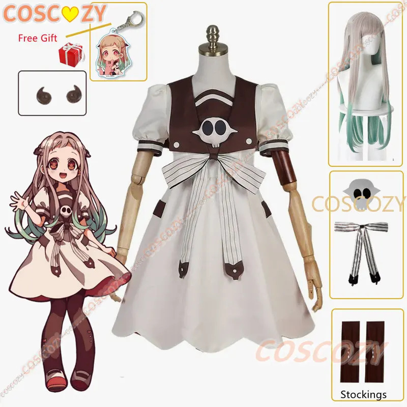2025 Anime Toilet-bound Jibaku - Anime Cosplay Ideas Girl recension och pris